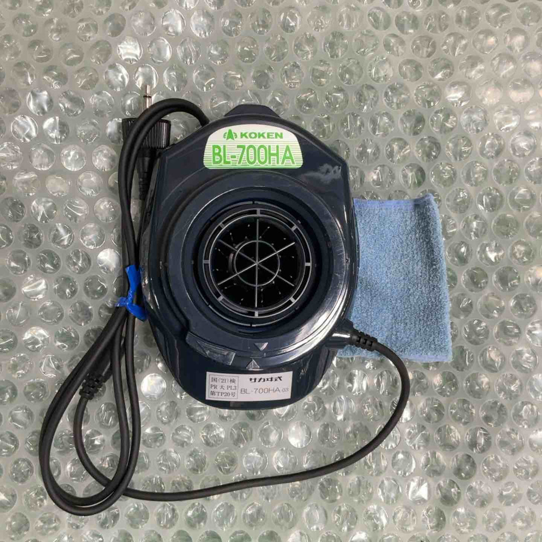 ◇興研 電動ファン付き呼吸用保護具 BL-700HA-03 ※電池･充電器付 390380【草加店】