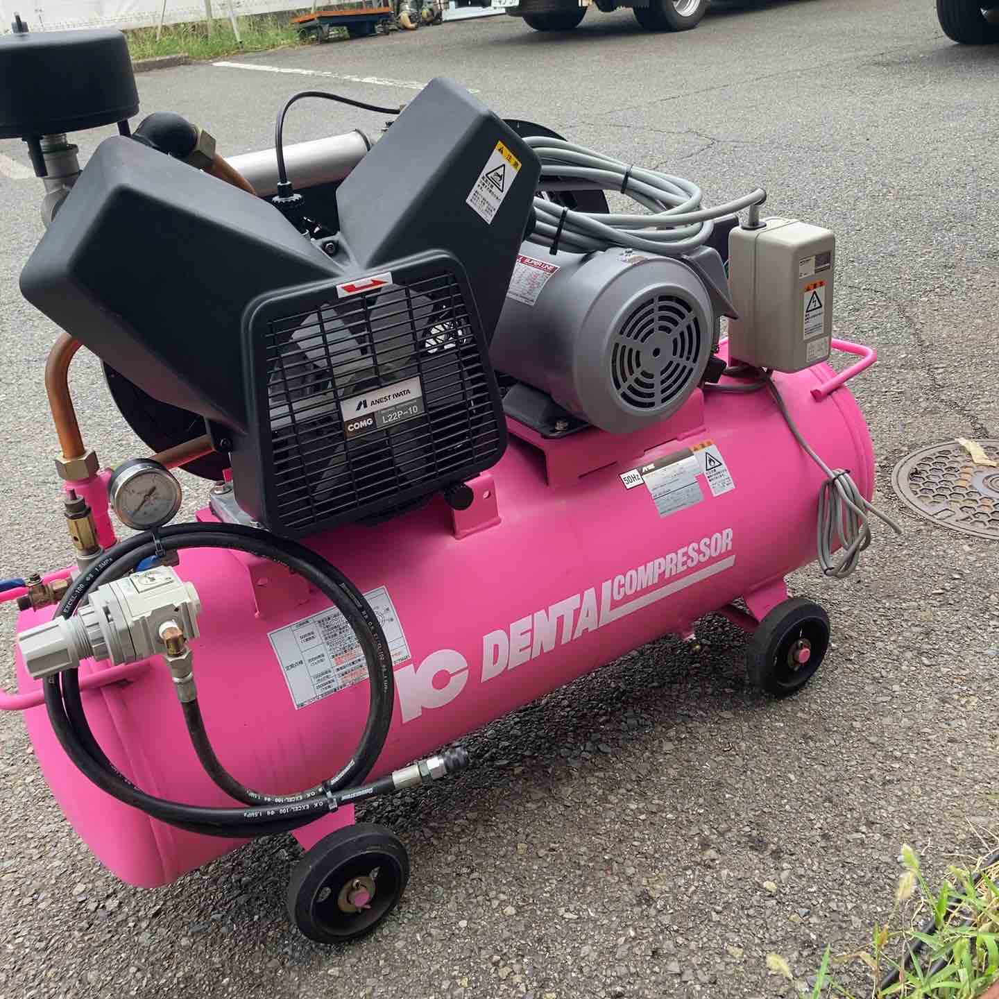 店頭受取り限定】◇アネスト岩田 エアーコンプレッサ IC-2B 50Hz