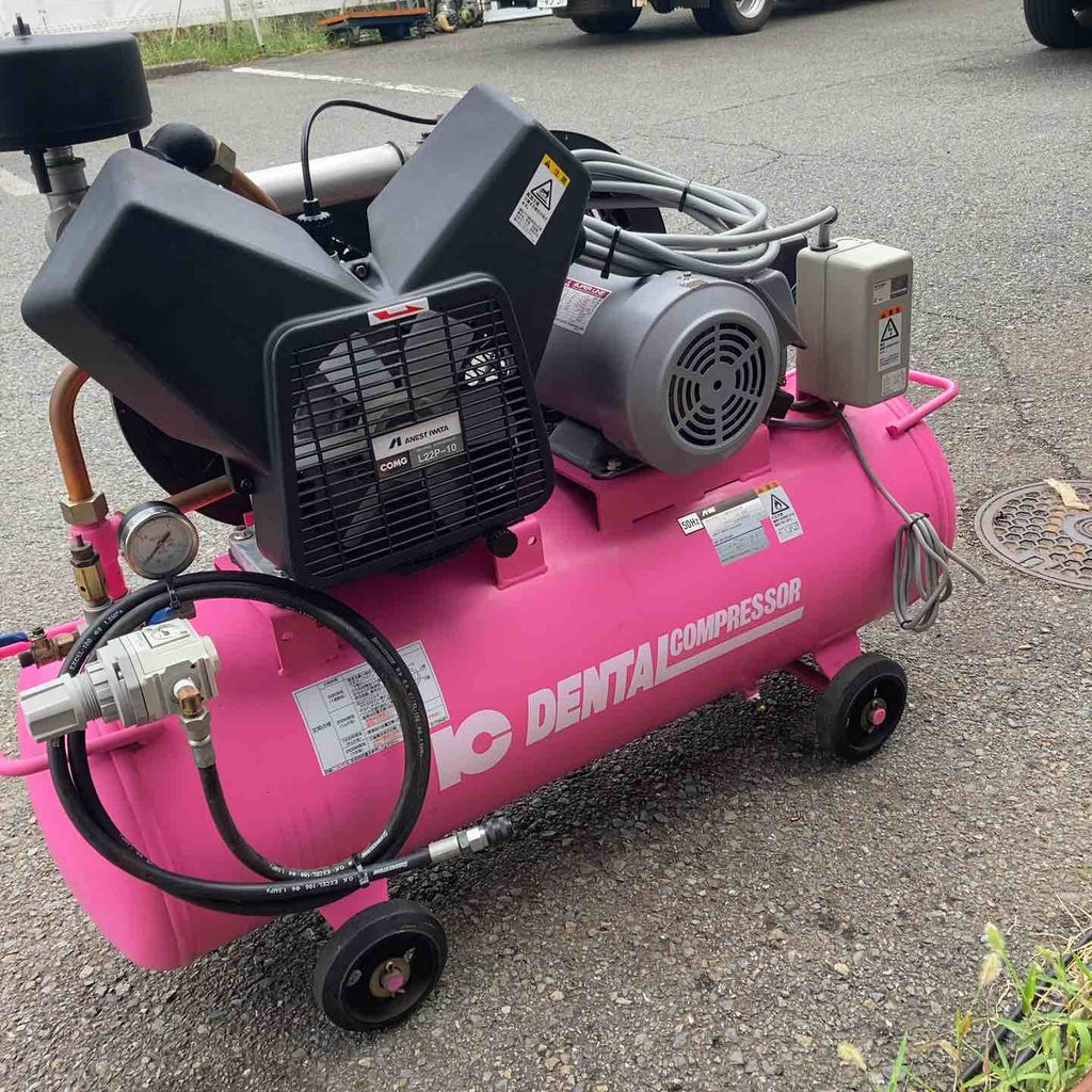 店頭受取り限定】◇アネスト岩田 エアーコンプレッサ IC-2B 50Hz