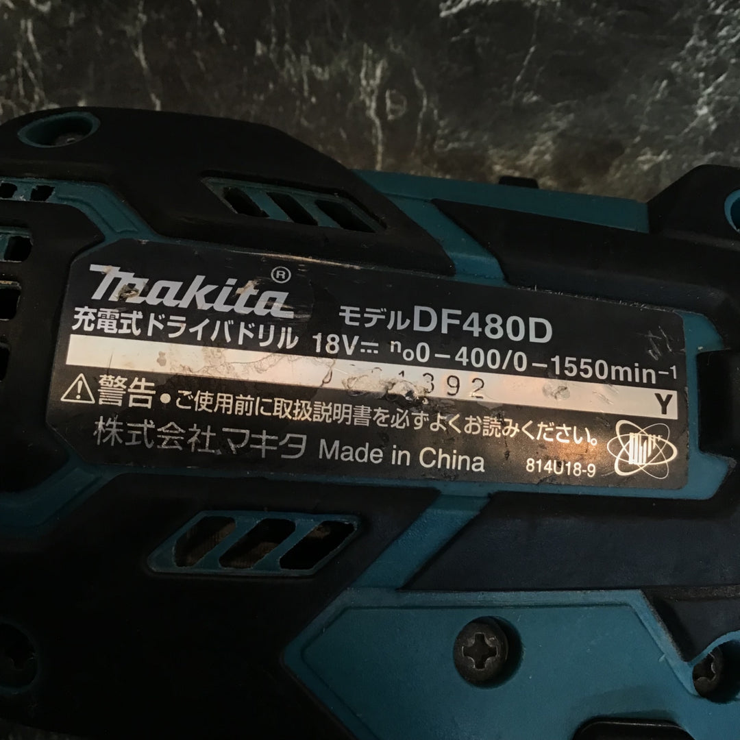 ○マキタ(makita) コードレスドリルドライバー DF480DZ【八潮店】