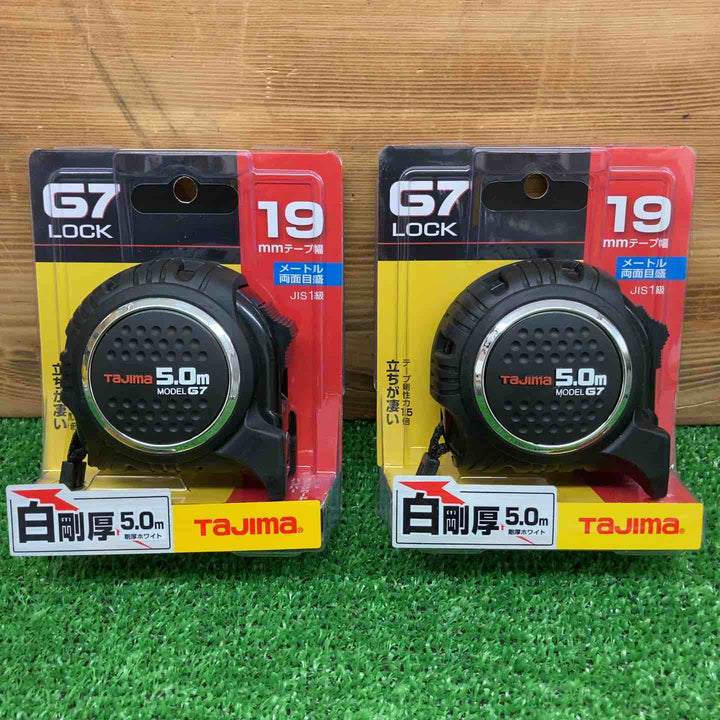 【未使用品】 タジマ/TAJIMA タジマ G7L1950 G7ロック19 5.0ｍ 2個セット 【鴻巣店】