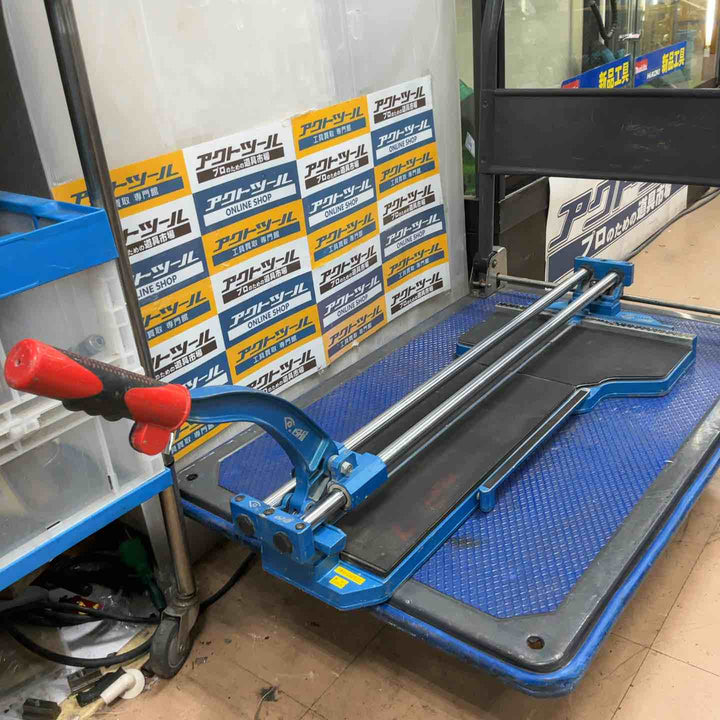 ◇石井 タイルカッター JWS-660TCL【草加店】
