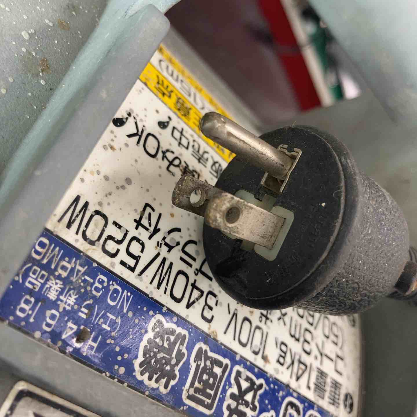 中古品】エバラ(荏原製作所) 送風機 APM6 ポータブルファン【東大和店