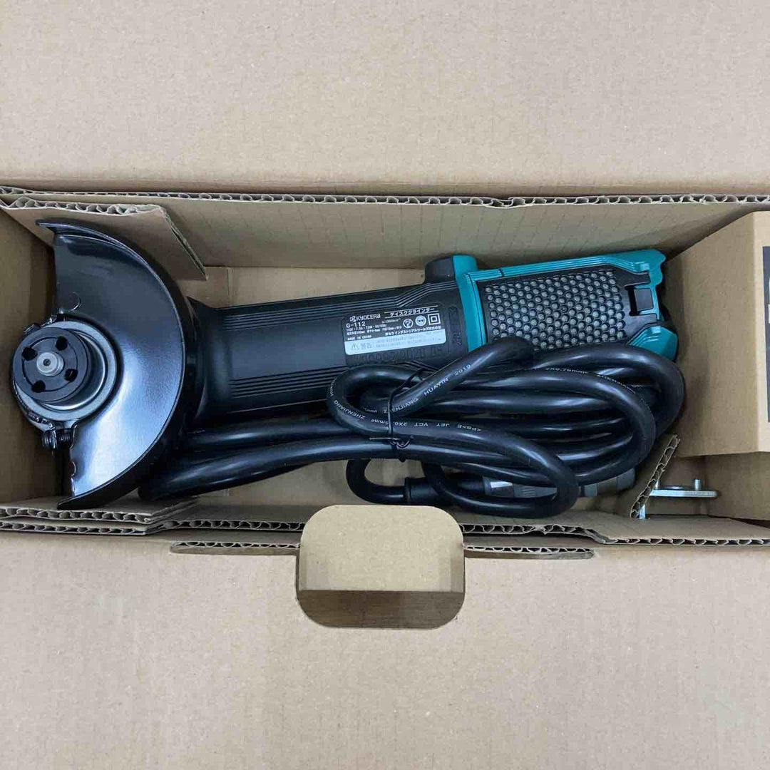 【未使用品/長期保管】RYOBI （リョービ） ディスクグラインダー G112 コード脱着 極細握り 52mm【柏店】