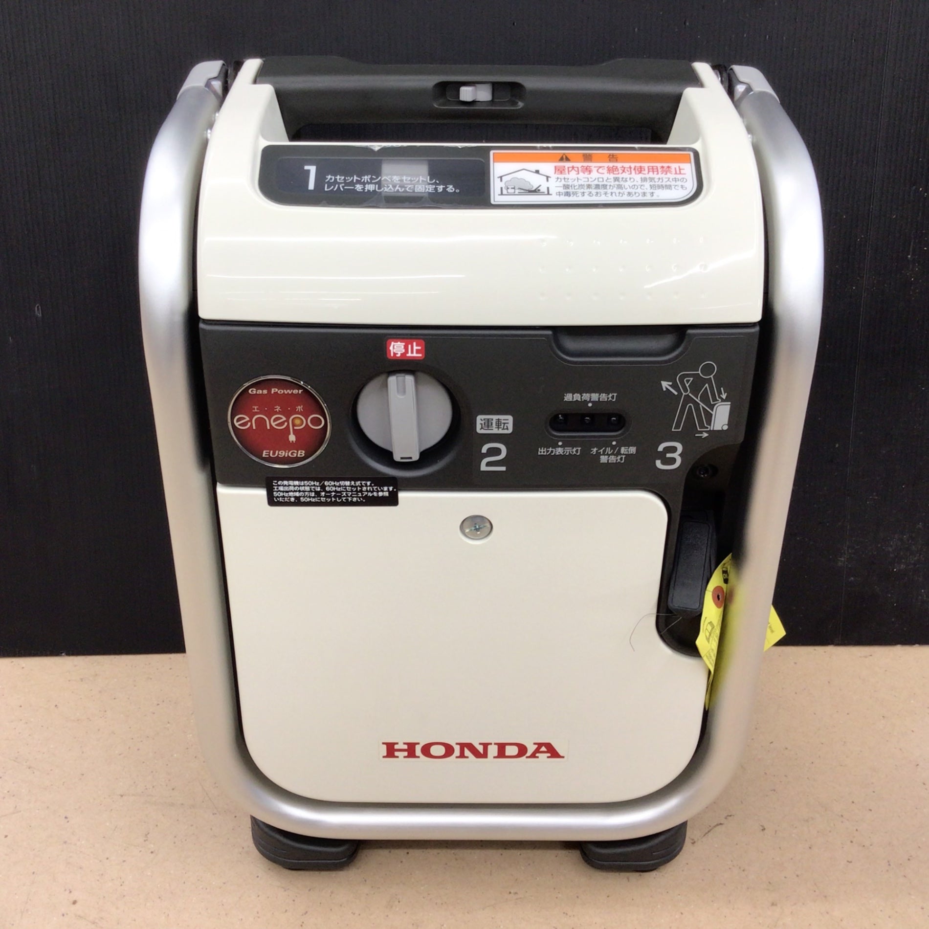 Honda ポータブル発電機 EU9iGB ホンダ インバーター発電機 エネポ enepo EU9iGB 正規販売店