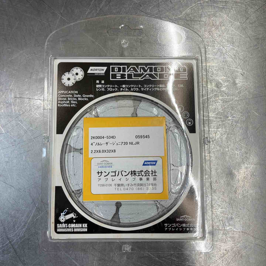 【未使用品(店頭展示品)】 ノートン(NORTON) 105mm ダイヤモンドブレード 11枚 【東大和店】