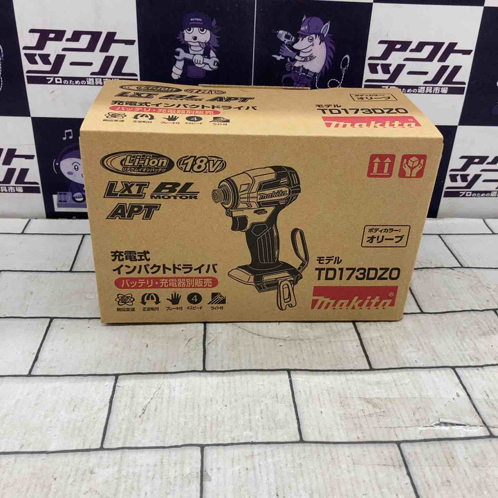 ★マキタ(makita) コードレスインパクトドライバー TD173DZO【所沢店】