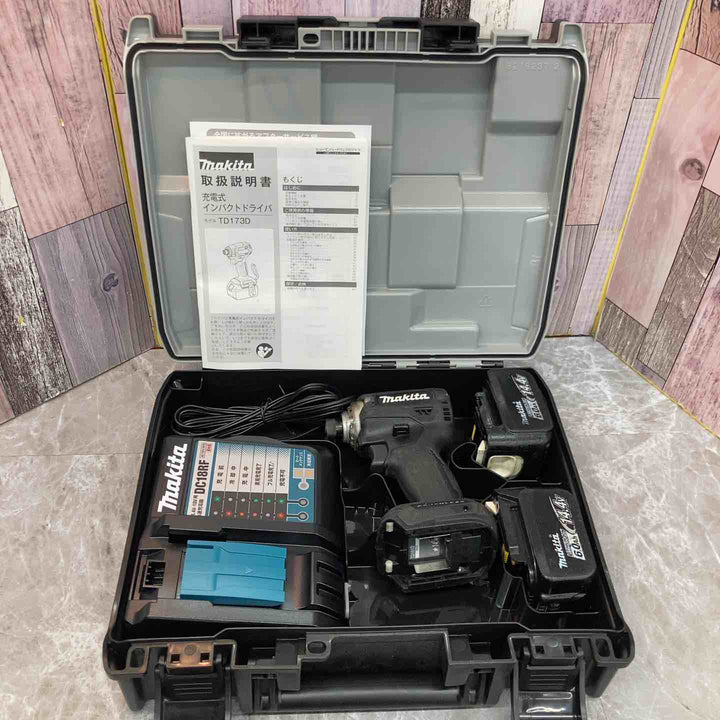 ★マキタ(makita) コードレスインパクトドライバー TD161DRGXB【八潮店】