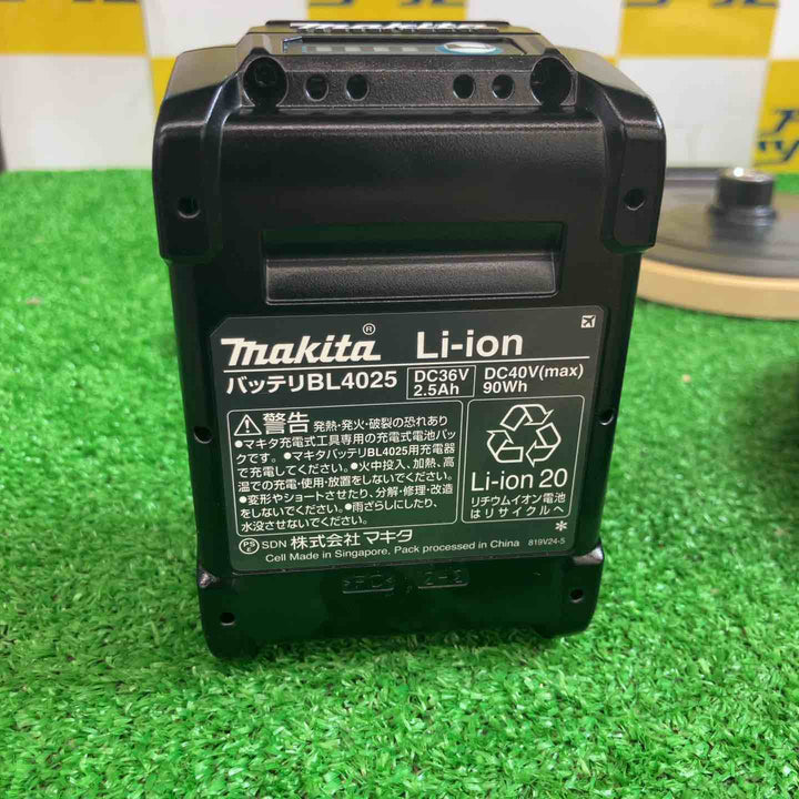 ★マキタ(makita) コードレスポリッシャ PV001GRD【越谷店】