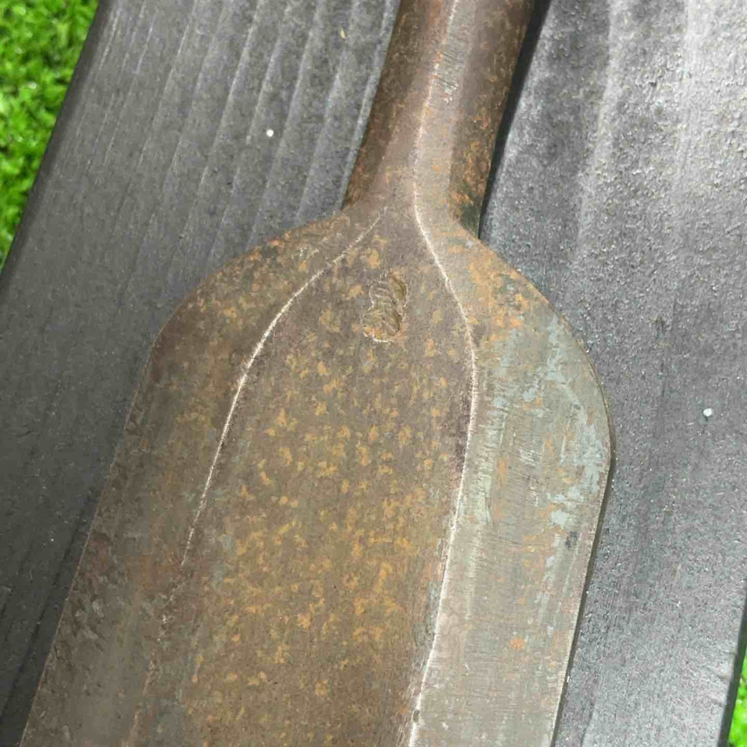 左久作(反転文字) 叩き鑿 全長約296mm 【川口店】