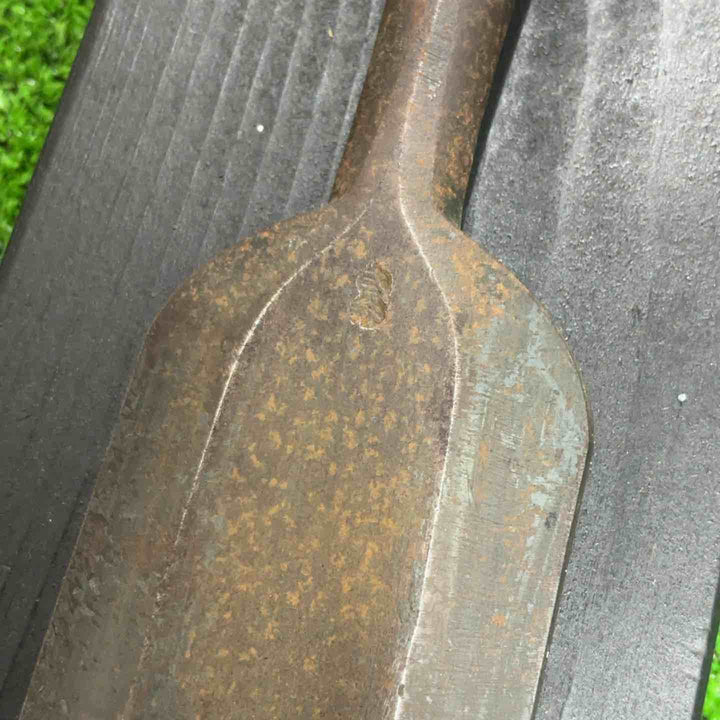 左久作(反転文字) 叩き鑿 全長約296mm 【川口店】