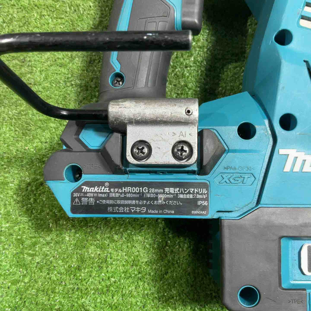 ★マキタ(makita) コードレスハンマドリル HR001GRDXV 動作確認済み 40V2.5Ah×2、集じんシステム、充電器、ハンドル、ストッパポール、ケース付き【川口店】