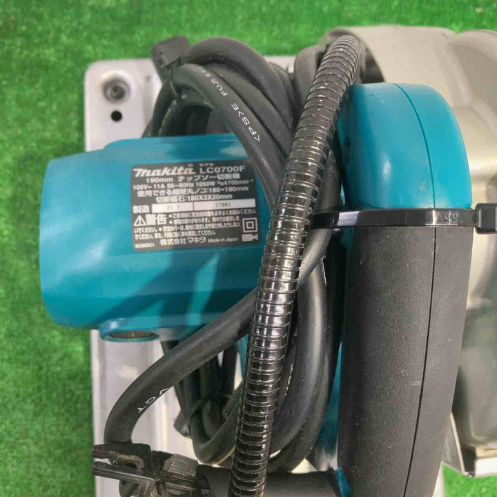 ☆マキタ(makita) チップソー切断機 LC0700F【町田店】