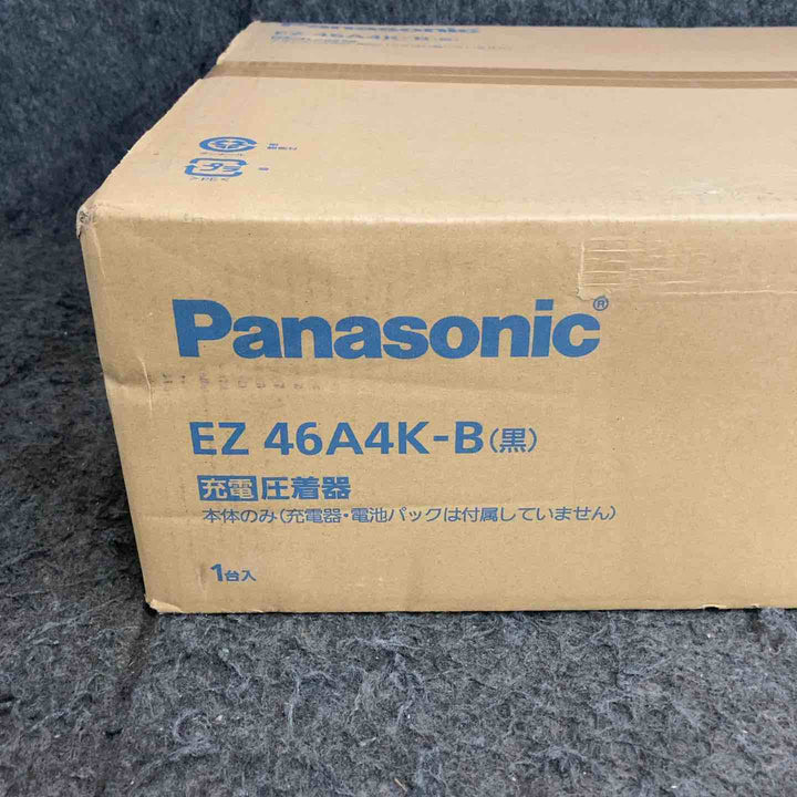 【未使用品】 パナソニック/Panasonic コードレス圧着器 EZ46A4K-B 【鴻巣店】
