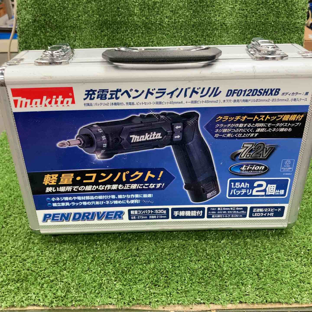 ★マキタ(makita) コードレスペンドリルドライバー DF012DSHXB【川崎店】