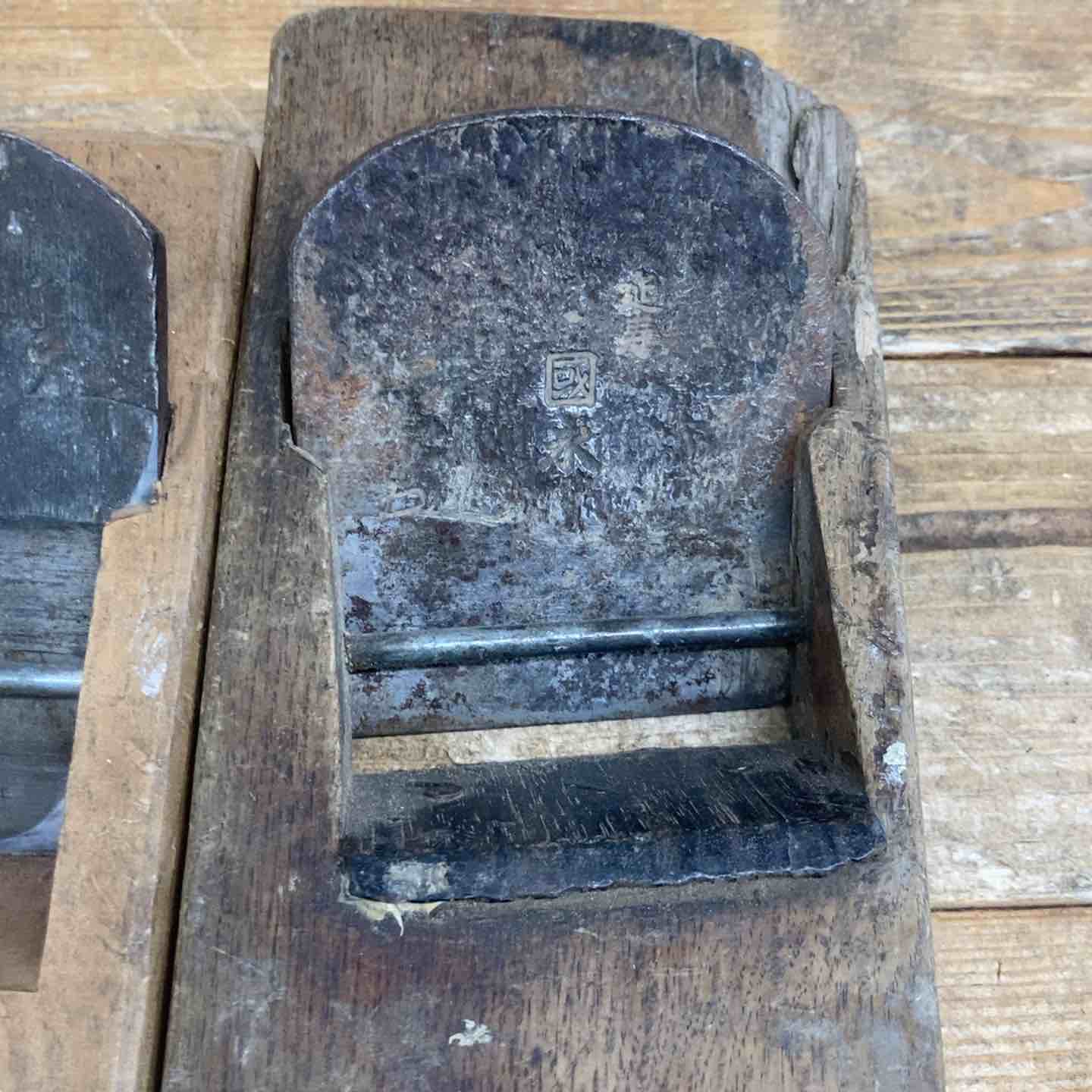 中古品】 重定・國永・忠則・福三郎・長秀 鉋5点セット 鉋 かんな