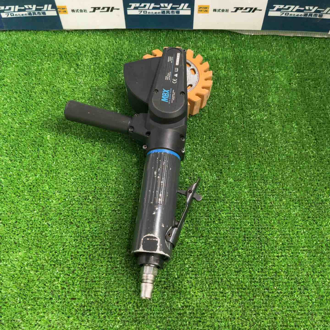 ◇ゴトー電機 ロータリーブラスター MBX3500S【草加店】