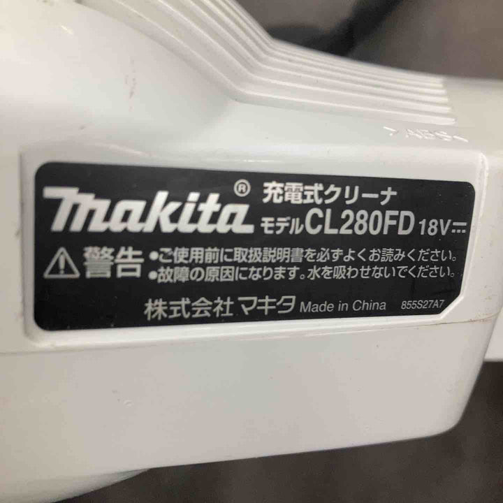 ☆マキタ(makita) コードレスクリーナー CL280FDZW【戸田店】