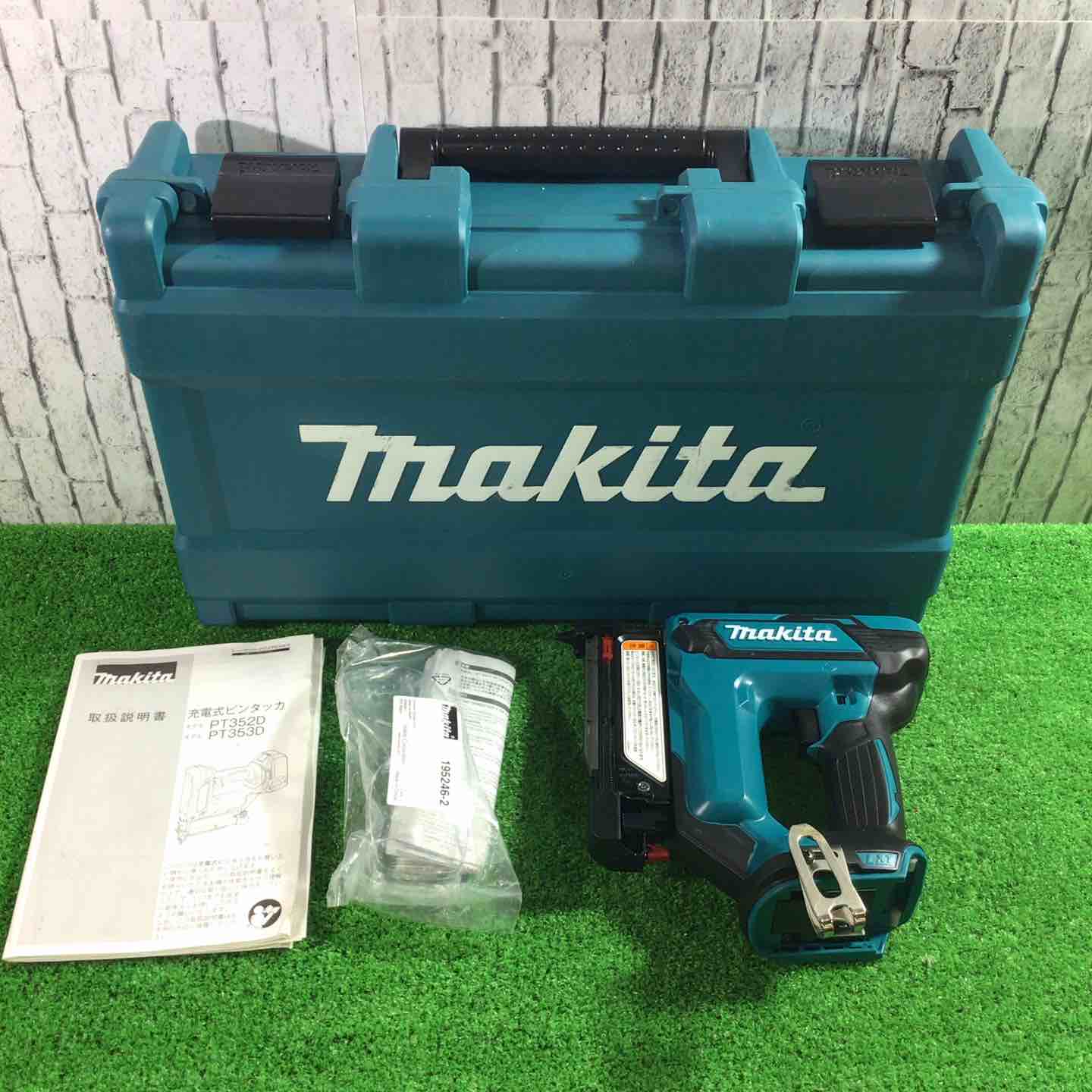 ☆マキタ(makita) コードレスピンネイラ PT353DZ【川口店】 – アクト