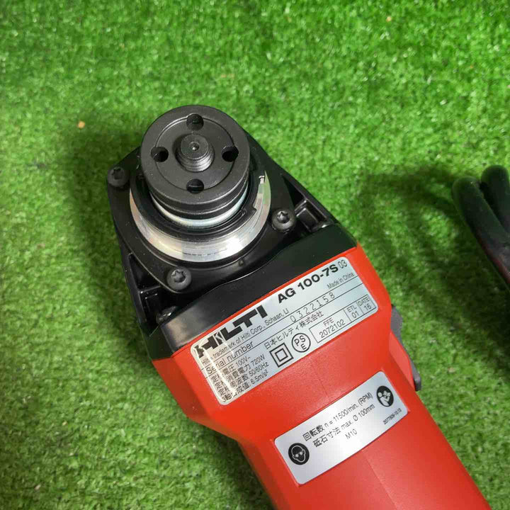 HILTI ヒルティ アングルグラインダー AG 100-7S 2075568【藤沢店】