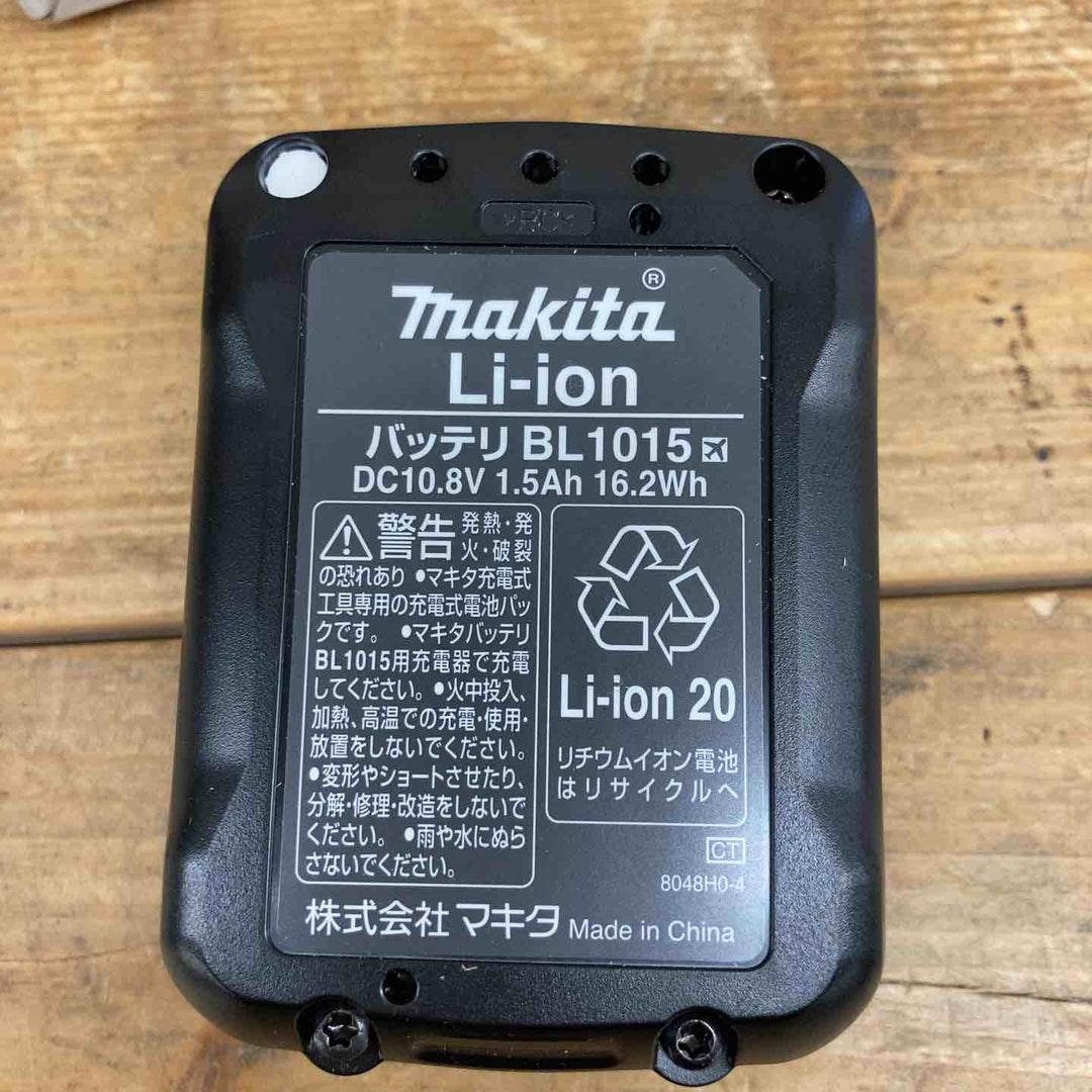 ★マキタ(makita) リチウムイオンバッテリー 10.8V/1.5Ah BL1015【東大和店】