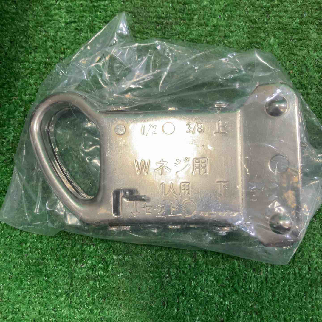 【未使用品】▼タニザワ 全ネジキャッチャー【川崎店】