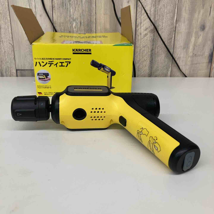 ◇ケルヒャー OC Handy Compact 1.328-123.0【戸田店】