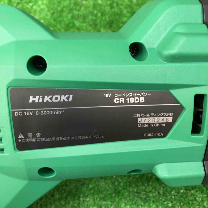 ハイコーキ(HIKOKI ※旧:日立工機) コードレスレシプロソー CR18DB(XP)【川越店】