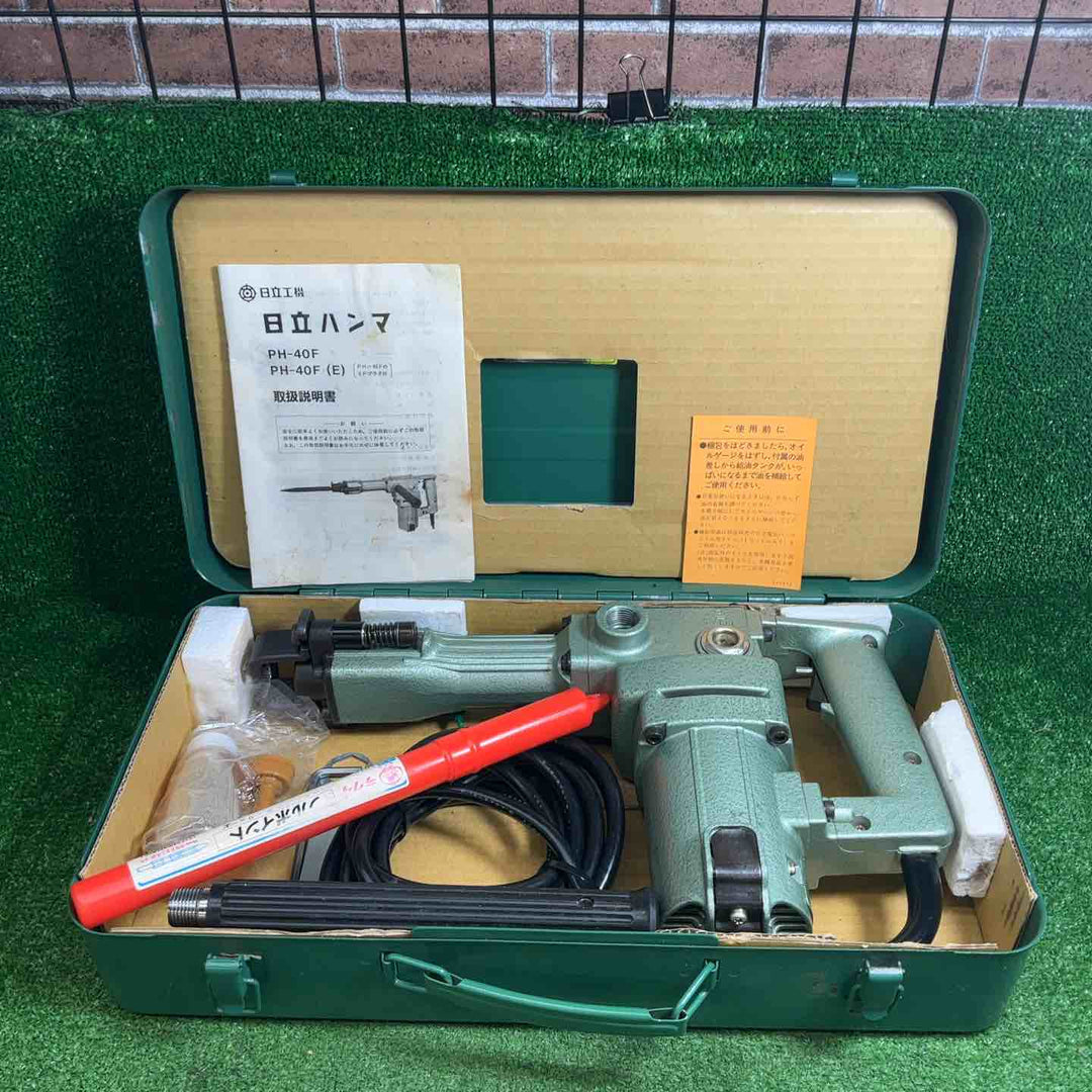 【中古品】ハイコーキ(HIKOKI ※旧:日立工機) 電動ハンマ PH-40F【藤沢店】