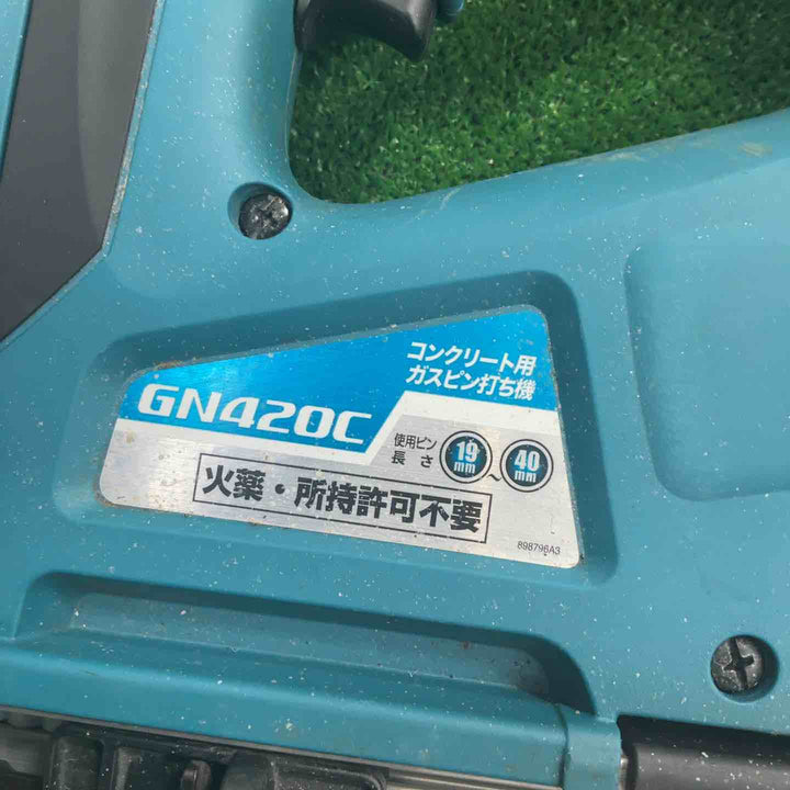 ★マキタ(makita) コードレスコンクリート用ガスピン打ち機 GN420C【草加店】