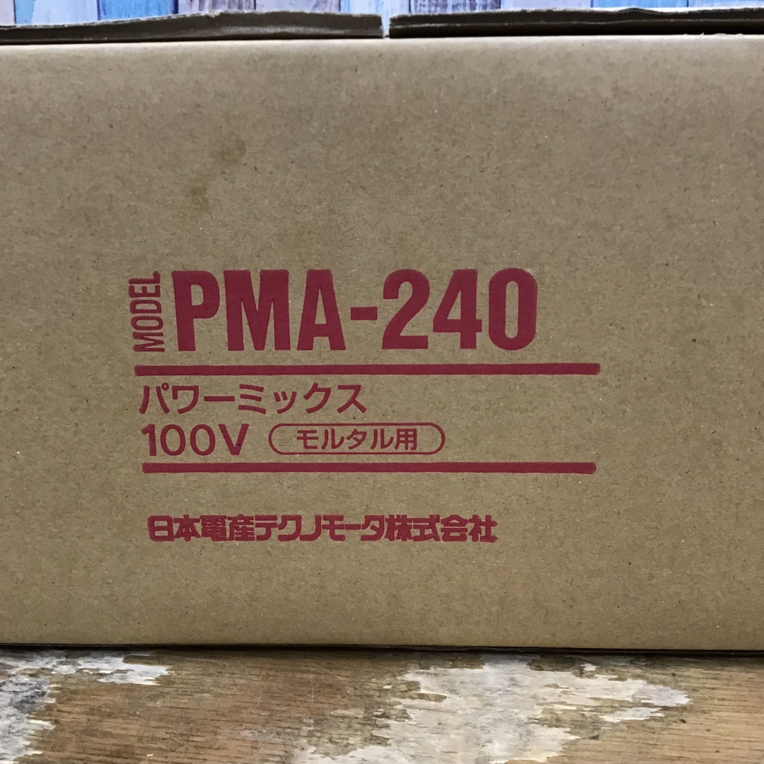 ○日本電産テクノモータ (NDC ※旧：東芝 TOSHIBA) かくはん機 パワーミックス PMA-240【柏店】