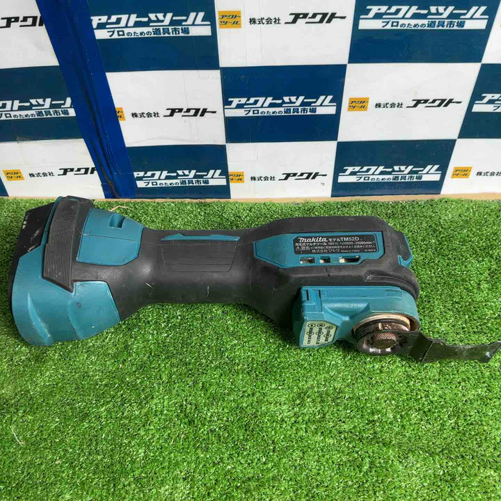 送料無料!! マキタ(makita) コードレスマルチツール TM52DRG 動作確認済み【草加店】