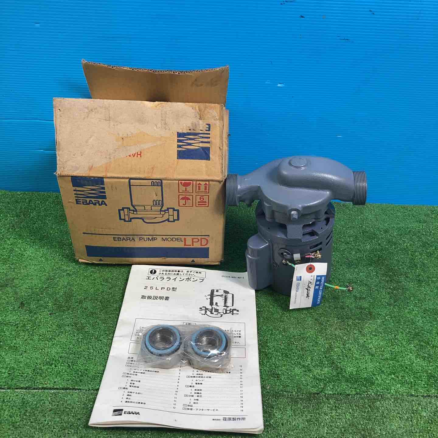 水中ポンプ – タグ 