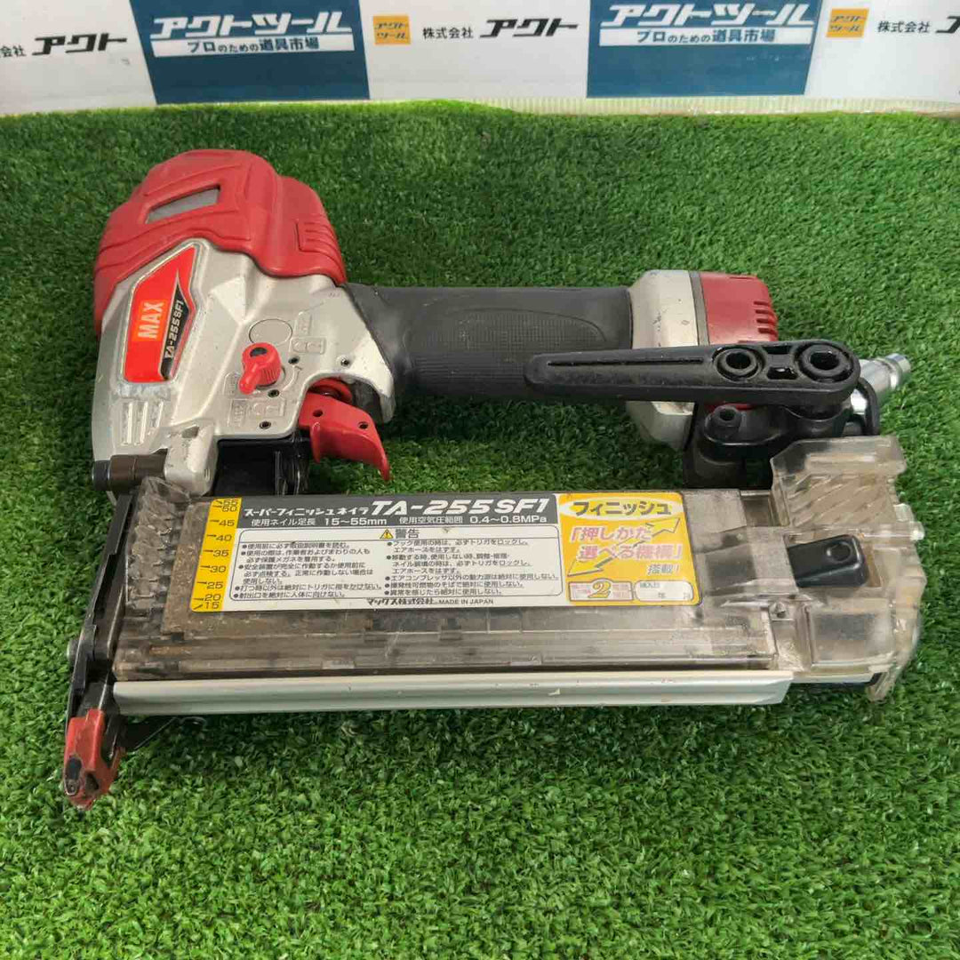 ★マックス(MAX) 常圧フィニッシュネイラ TA-255SF1【草加店】