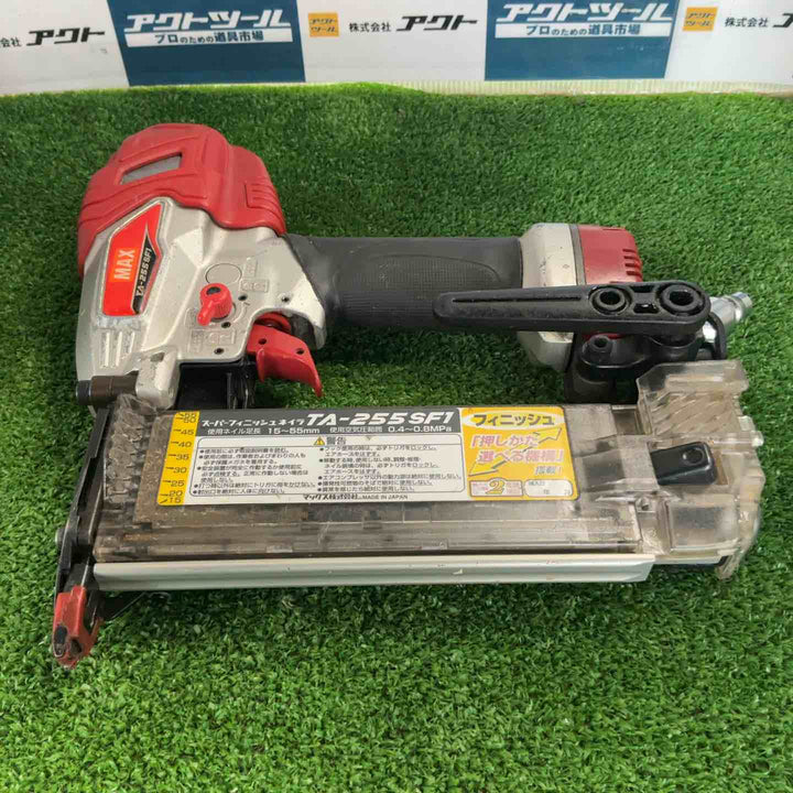 ★マックス(MAX) 常圧フィニッシュネイラ TA-255SF1【草加店】