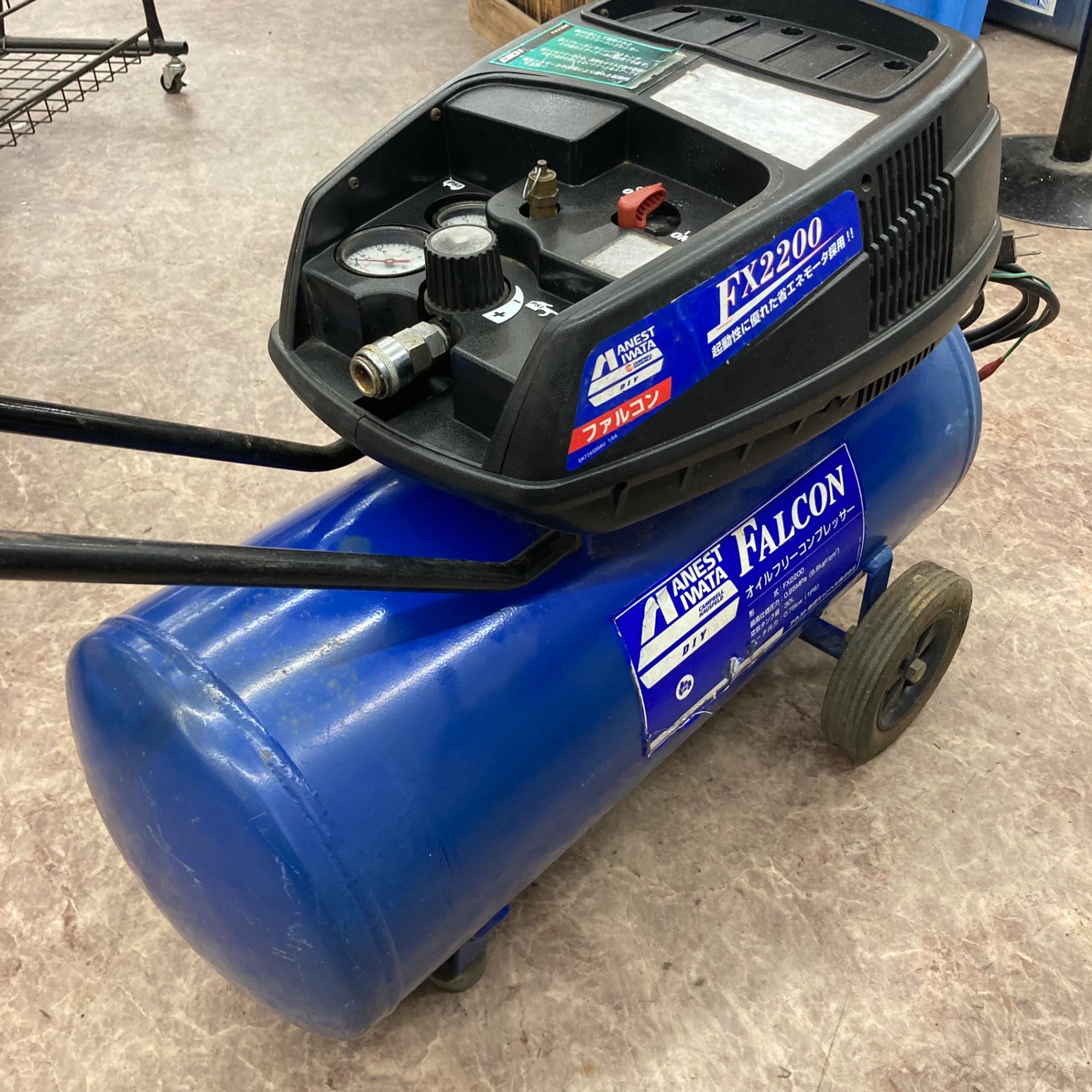 【店頭受取り限定】アネスト岩田キャンベル コンプレッサー・ファルコン １HP オイルフリー FX2200【所沢店】