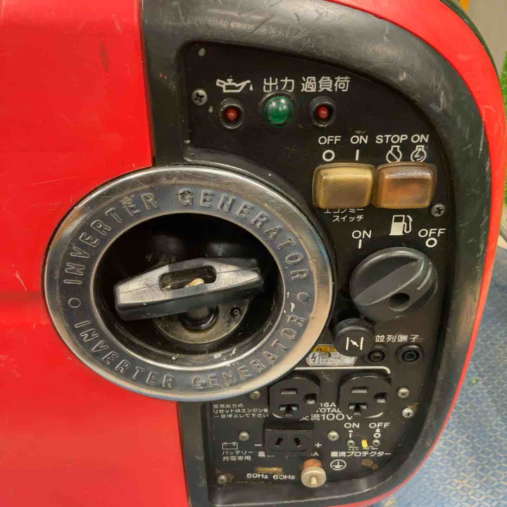☆新ダイワ(Shindaiwa) インバーター発電機 iEG1600M【草加店】