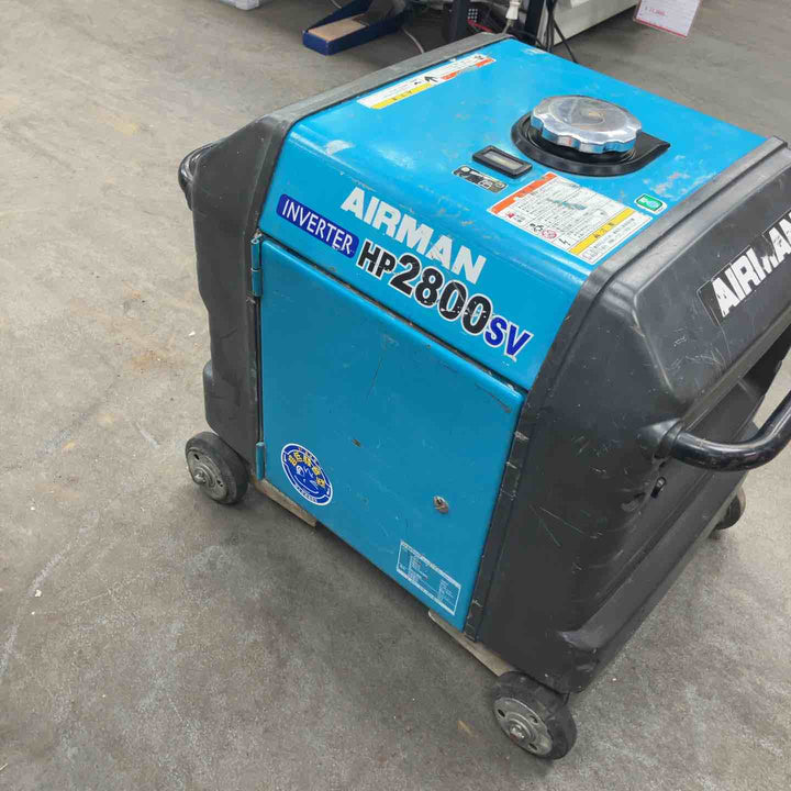 【店頭受取り限定】★北越工業(エアーマン/AIRMAN) インバーター発電機 HP2800SV【川崎店】
