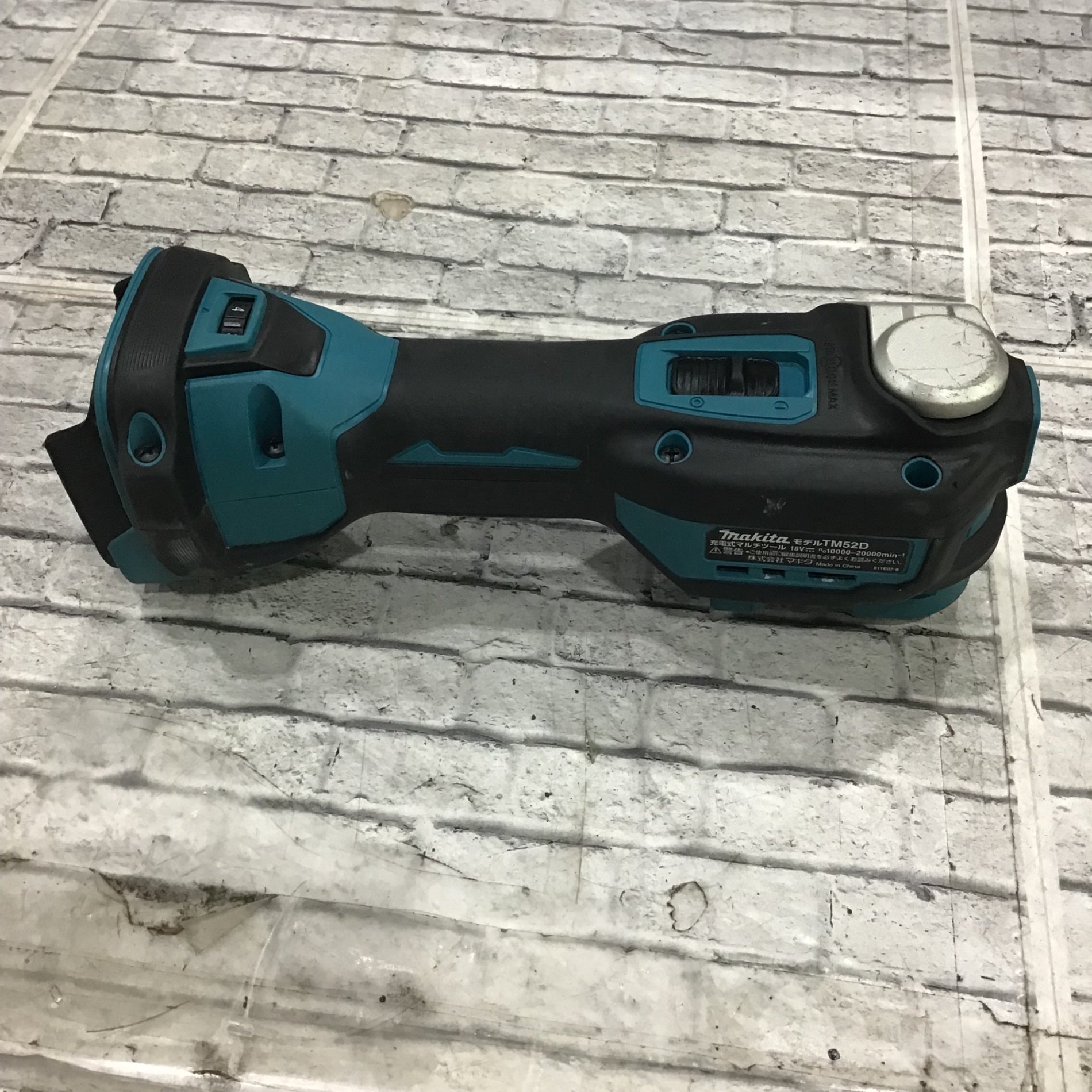 ★マキタ(makita) コードレスマルチツール TM52DZ【川口店】