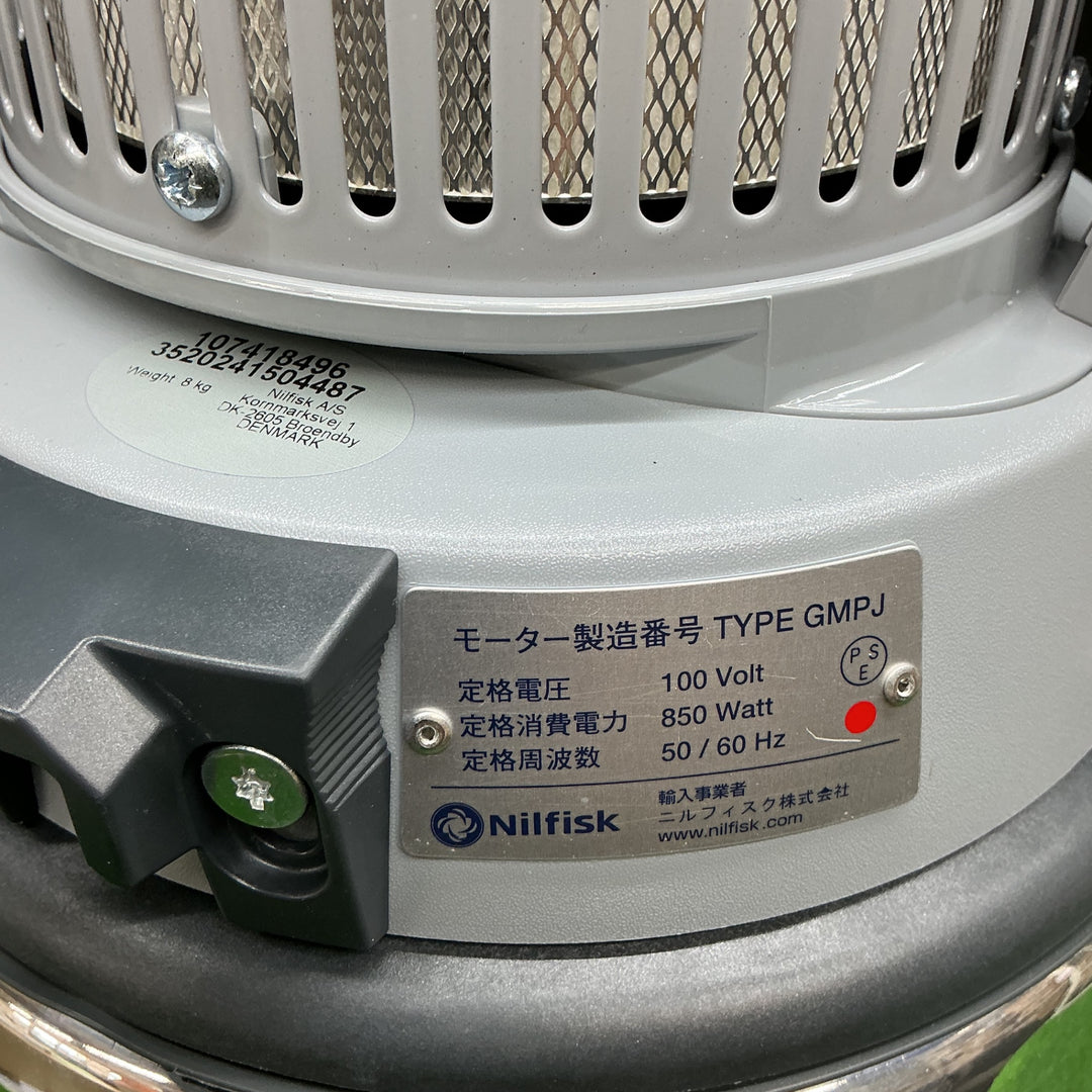 【未使用品】ニルフィスク 業務用掃除機 クリーンルーム仕様 GM80P HEPA 本体一式 (クラス100対応)【電材館越谷店】