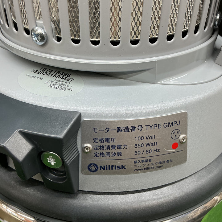 【未使用品】ニルフィスク 業務用掃除機 クリーンルーム仕様 GM80P HEPA 本体一式 (クラス100対応)【電材館越谷店】