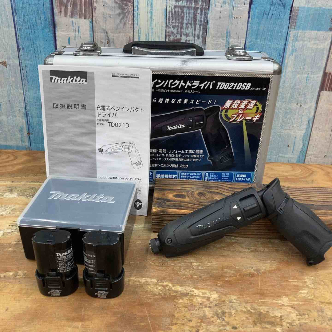 〇マキタ(makita)7.2V コードレスペンインパクトドライバー TD021DZB 本体+バッテリー×2個+ケースセット【柏店】