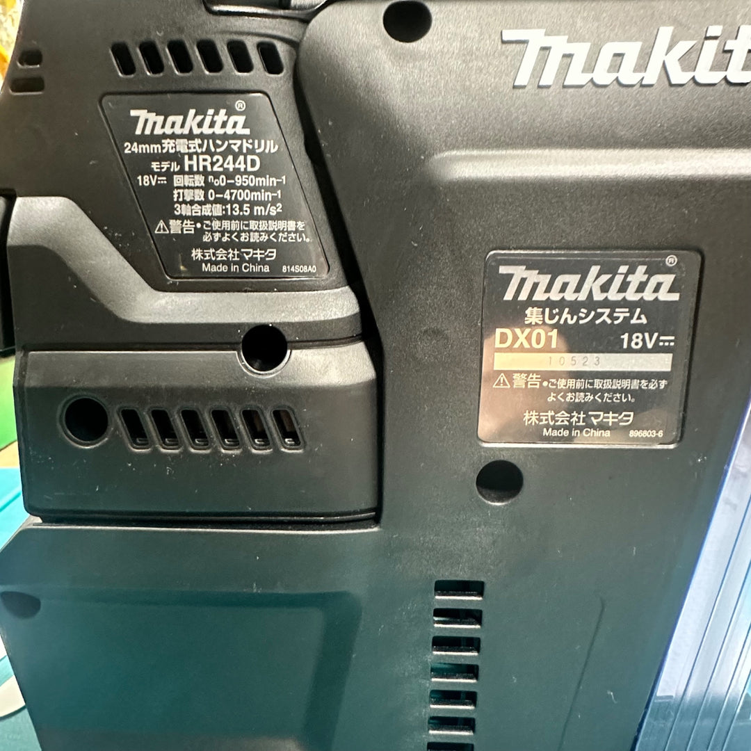 ☆マキタ(makita) コードレスハンマドリル HR244DGXVB【草加店】