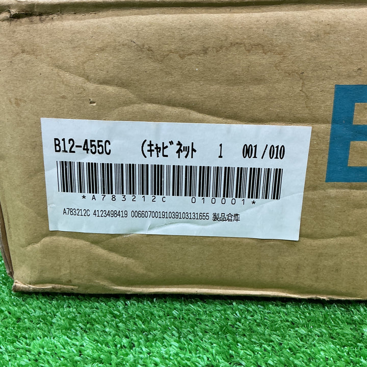 【未使用品】日東工業 盤用キャビネット B12-455C【電材館越谷店】