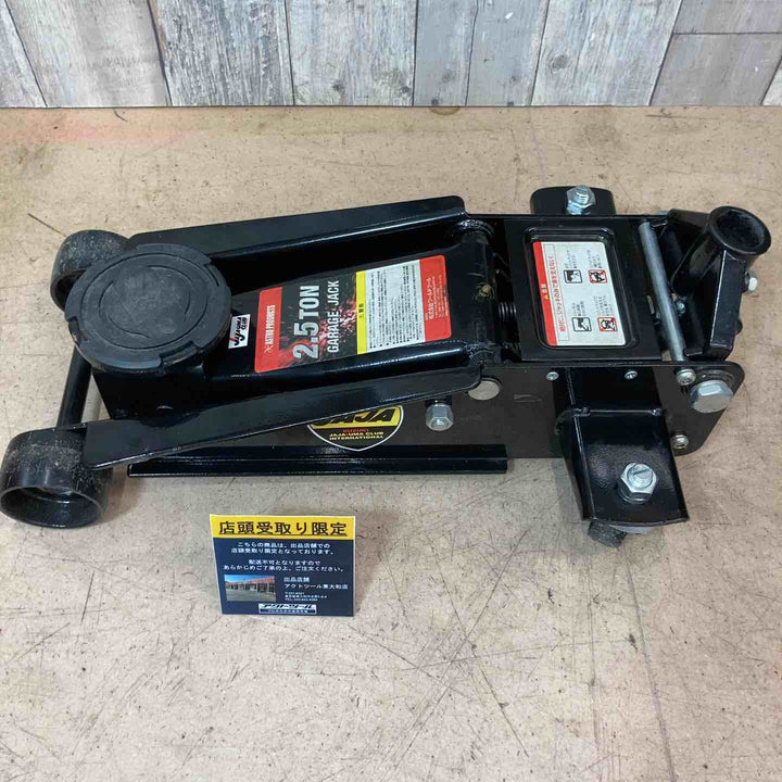 【中古品/店頭受取り限定】 アストロン フロアジャッキ 2.5ｔガレージジャッキ2.5ｔ 【東大和店】
