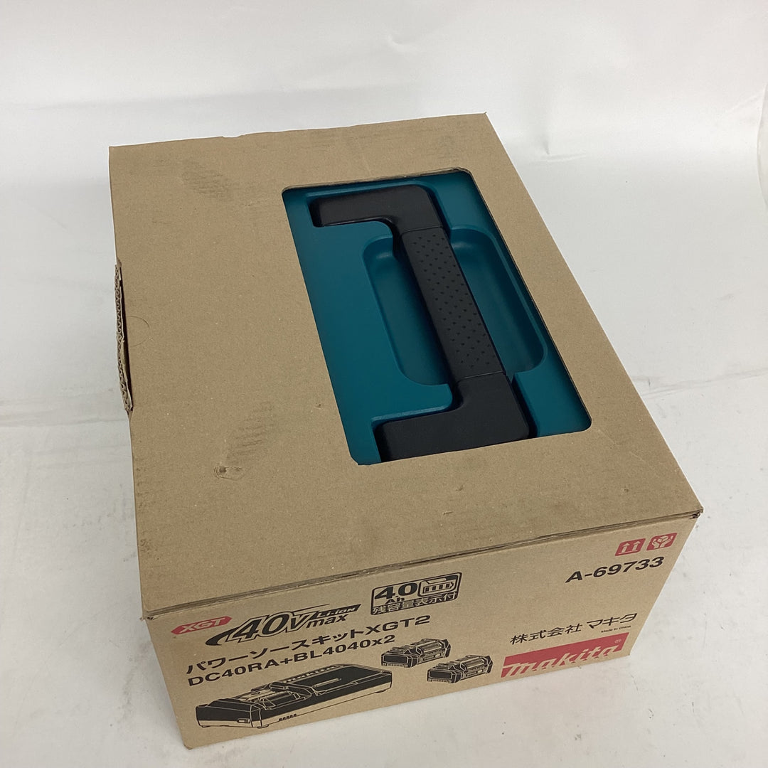 ★マキタ(makita) パワーソースキット XGT2 A-69733【狭山】