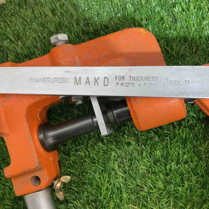◇ネグロス電工(NEGUROSU) パンチャ MAK-D チャンネル穴あけ工具 MAKD ダクター 動作未確認【戸田店】