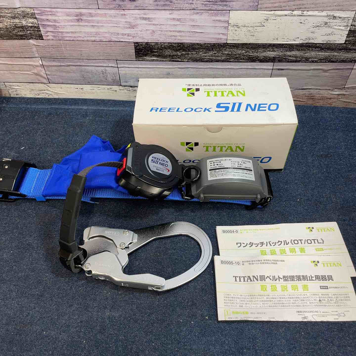 ○タイタン(TITAN) ワンタッチバックル タフ&軽量 REELOCK SIINEOライト SB M OT-SLN505-SB-M【八潮店】
