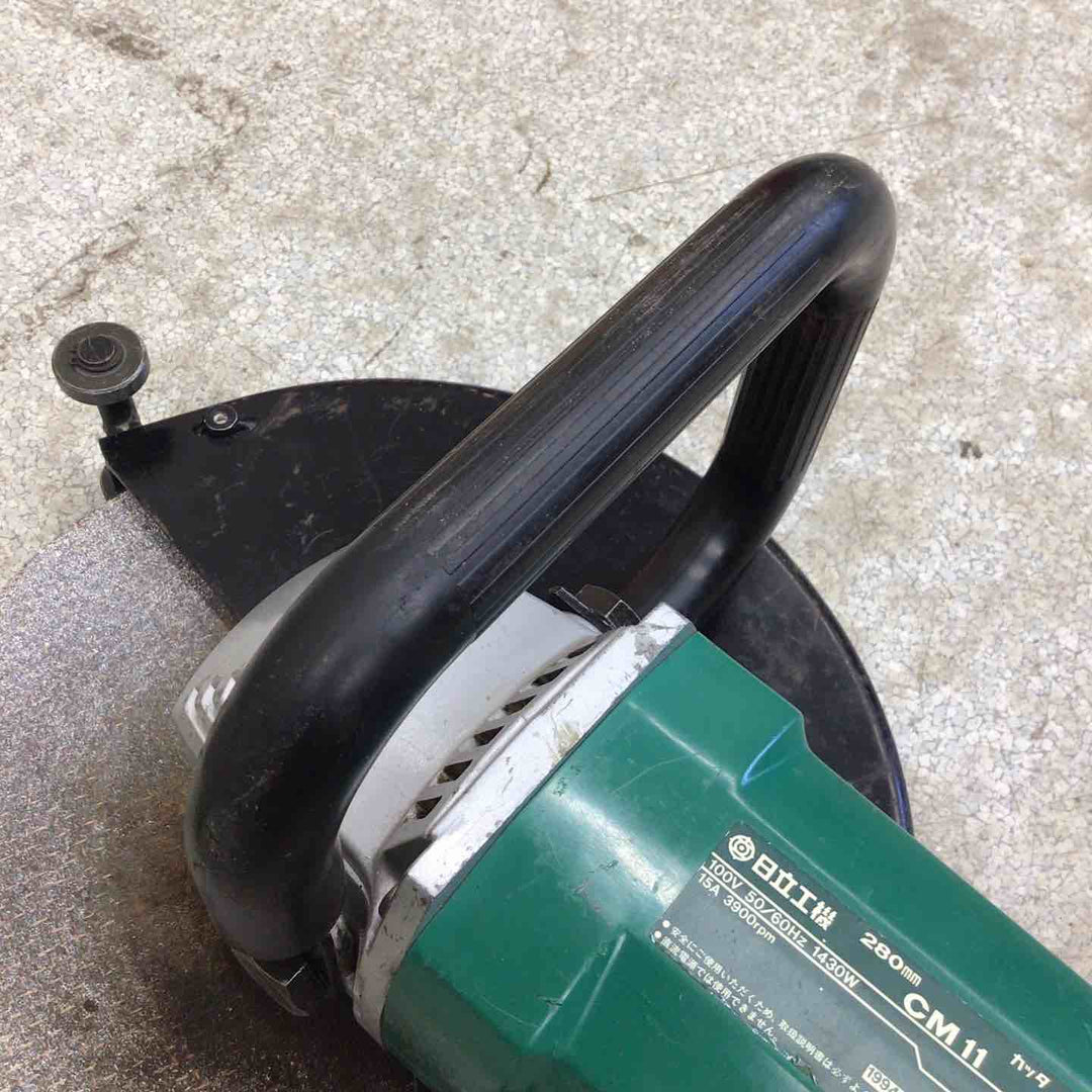 ◇ハイコーキ(HIKOKI ※旧:日立工機) 305mm コンクリートカッター CM11【八潮店】