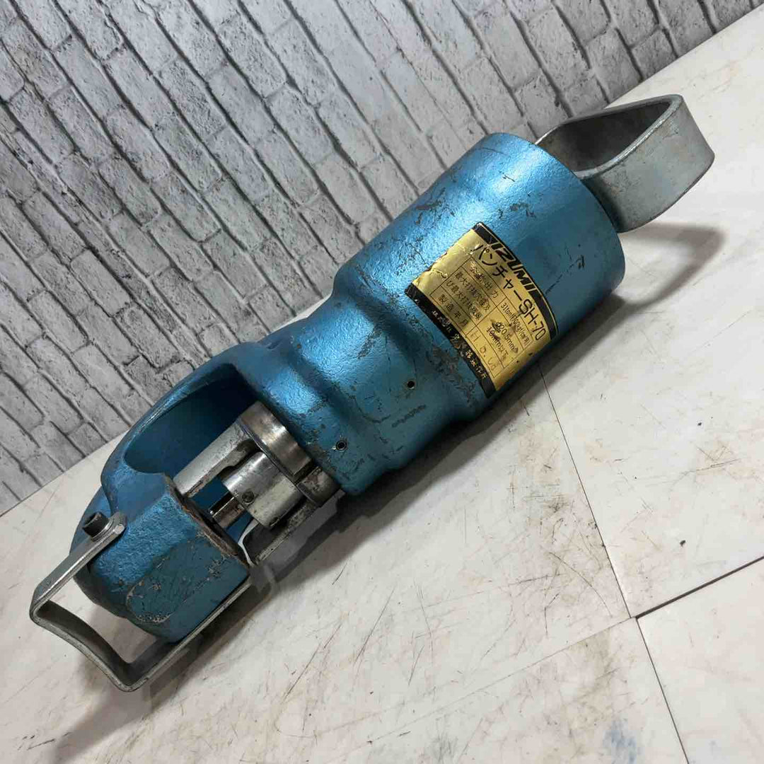 ◇泉精器(IZUMI) 油圧式アングルパンチャー (油圧ヘッド分離式) SH-70【川口店】